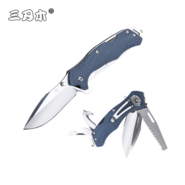 Sanrenmu SRM 7098LUE-PI-T5 - KNIFESTOCK