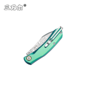 Sanrenmu SRM7315-TG - KNIFESTOCK
