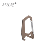 Sanrenmu Multifunctional Key Chain SK047R - KNIFESTOCK