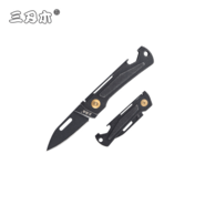 Sanrenmu SRM 431S-SB - KNIFESTOCK