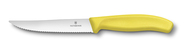 Victorinox Steak nůž vlnkované ostří 12 cm - KNIFESTOCK