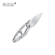Sanrenmu SRM 6014LUC-SA - KNIFESTOCK