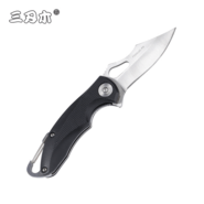Sanrenmu SRM 7033LUC-PH - KNIFESTOCK