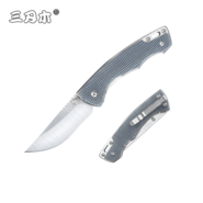 Sanrenmu SRM 7095LUC-GI1 - KNIFESTOCK