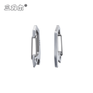 Sanrenmu Multifunctional Key Chain SK047E - KNIFESTOCK