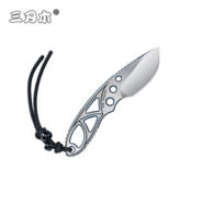 Sanrenmu SRM 4101FUC-SIC - KNIFESTOCK