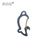 Sanrenmu Multifunctional Key Chain CZ01B - KNIFESTOCK