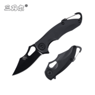 Sanrenmu SRM 7033LUI-PH - KNIFESTOCK
