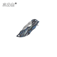 Sanrenmu SRM 6026LUC-SGI - KNIFESTOCK