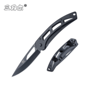 Sanrenmu SRM 7021LUI-SH - KNIFESTOCK