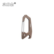 Sanrenmu Multifunctional Key Chain SK047R - KNIFESTOCK