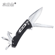 Sanrenmu SRM 7106SUE-GH-T7 - KNIFESTOCK