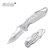 Sanrenmu SRM 7033LUC-SA - KNIFESTOCK