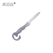 Sanrenmu SRM 4118SUX-SB - KNIFESTOCK