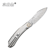 Sanrenmu SRM7315-TZ - KNIFESTOCK