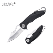 Sanrenmu SRM 7033LUC-PH - KNIFESTOCK