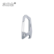 Sanrenmu Multifunctional Key Chain SK047E - KNIFESTOCK