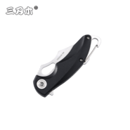 Sanrenmu SRM 7033LUC-PH - KNIFESTOCK