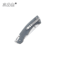 Sanrenmu SRM 7095LUC-GI1 - KNIFESTOCK