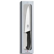 Victorinox porciózó kés fibrox 22 cm 6.8063.20G - KNIFESTOCK
