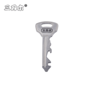 Sanrenmu Multifunctional Key Chain GJ040Z - KNIFESTOCK
