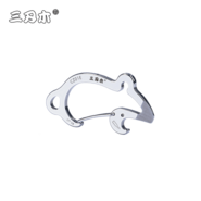 Sanrenmu Multifunctional Key Chain CZ01E - KNIFESTOCK