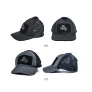 Magforce Battleplane Cap Black #C3006B - KNIFESTOCK