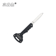 Sanrenmu SRM 4113SUX-SH - KNIFESTOCK