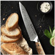 Dellinger Bread Knife 210 mm Dellinger Longevity Damascus Edition - KNIFESTOCK