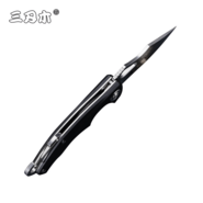 Sanrenmu SRM 7033LUC-PH - KNIFESTOCK