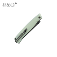Sanrenmu SRM311L-GC - KNIFESTOCK
