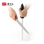TAIDEA 10 Inch Ceramic Sharpening Rod TG0843 - KNIFESTOCK