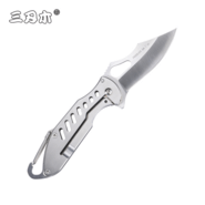 Sanrenmu SRM 7033LUC-SA - KNIFESTOCK