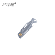 Sanrenmu SRM 431S-SF - KNIFESTOCK