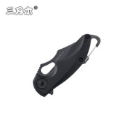 Sanrenmu SRM 7033LUI-PH - KNIFESTOCK