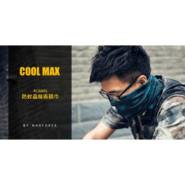 Magforce Coolmax Head Wrap  #C6005 - KNIFESTOCK