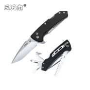 Sanrenmu SRM 7106SUE-GH-T7 - KNIFESTOCK