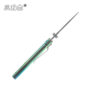 Sanrenmu SRM 7073LUX-SU - KNIFESTOCK
