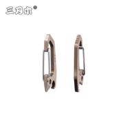 Sanrenmu Multifunctional Key Chain SK047R - KNIFESTOCK