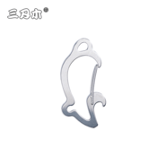 Sanrenmu Multifunctional Key Chain CZ01E - KNIFESTOCK