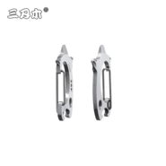 Sanrenmu Multifunctional Key Chain SK048E - KNIFESTOCK