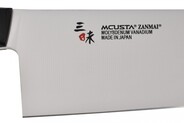 Mcusta HBB6013M - Modern Molybdenum Gyuto 270 mm - KNIFESTOCK