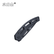 Sanrenmu SRM 7021LUI-SH - KNIFESTOCK
