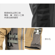 Magforce Bush Craft Softshell Jacket TG #C1001TGL - KNIFESTOCK