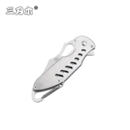 Sanrenmu SRM 7033LUC-SA - KNIFESTOCK