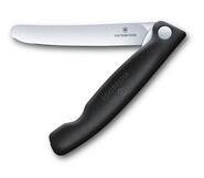 Victorinox SwissClassic Foldable Vegetable Knife 11 cm, Black 6.7803.FB - KNIFESTOCK