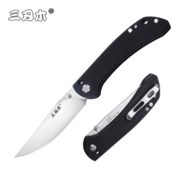 Sanrenmu SRM 9165 - KNIFESTOCK