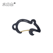 Sanrenmu Multifunctional Key Chain CZ01B - KNIFESTOCK