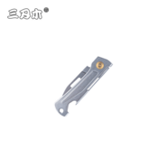 Sanrenmu SRM 431S-SF - KNIFESTOCK
