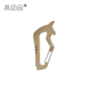 Sanrenmu Multifunctional Key Chain CZ022R - KNIFESTOCK